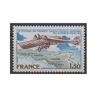 Timbres - France - Poste aérienne - 1978 - No PA51 - Aviation - Service postal