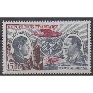 Stamps - France - Airmail - 1973 - Nb PA48 - Planes