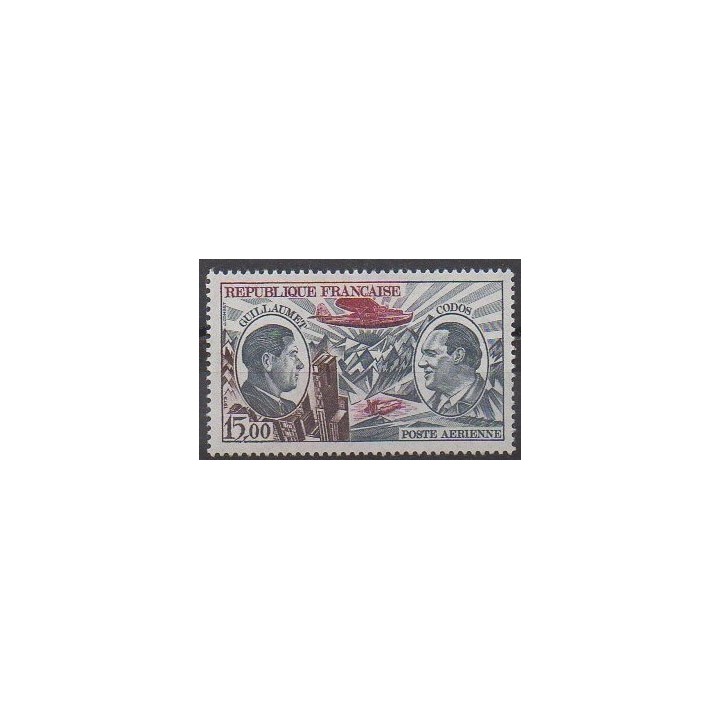 Timbres - France - Poste aérienne - 1973 - No PA48 - Aviation