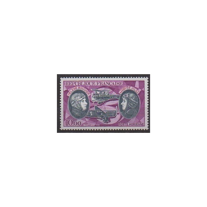 Stamps - France - Airmail - 1972 - Nb PA47 - Planes