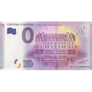 Billet souvenir touristique - 2015-1 - Château d'Auvers - (Val-D'Oise)