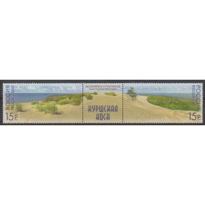 Stamps - Russia - 2010 - Nb 7180/7181 - Parks and gardens