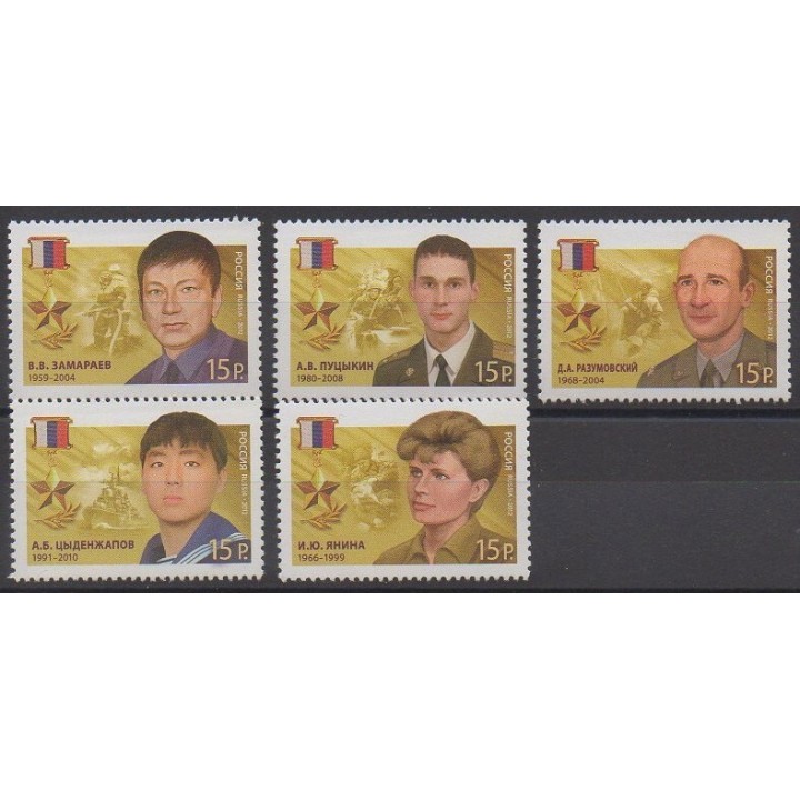 Stamps - Russia - 2012 - Nb 7303/7307 - Military history