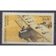 France - Airmail - 1997 - Nb PA61 - Planes