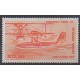 France - Airmail - 1985 - Nb PA58 - Planes
