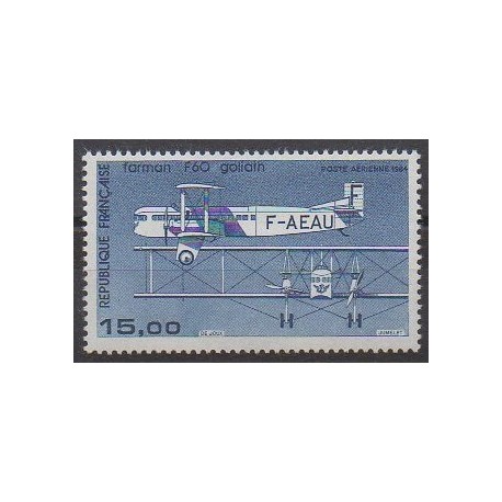 France - Airmail - 1984 - Nb PA57 - Planes
