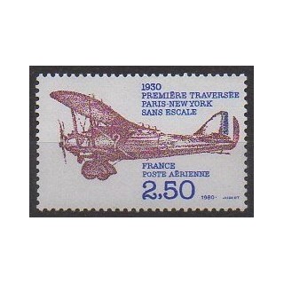 Stamps - France - Airmail - 1980 - Nb PA53 - Planes