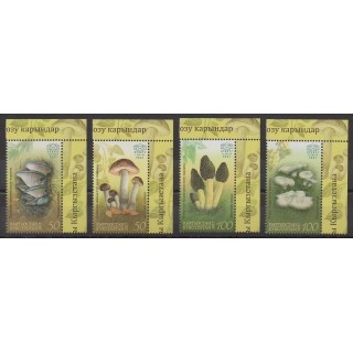 Timbres - Kirghizistan (Express post) - 2017 - No 46/49 - Champignons