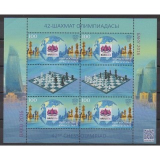 Timbres - Kirghizistan (Express post) - 2016 - No 35 - Petite feuille - Échecs