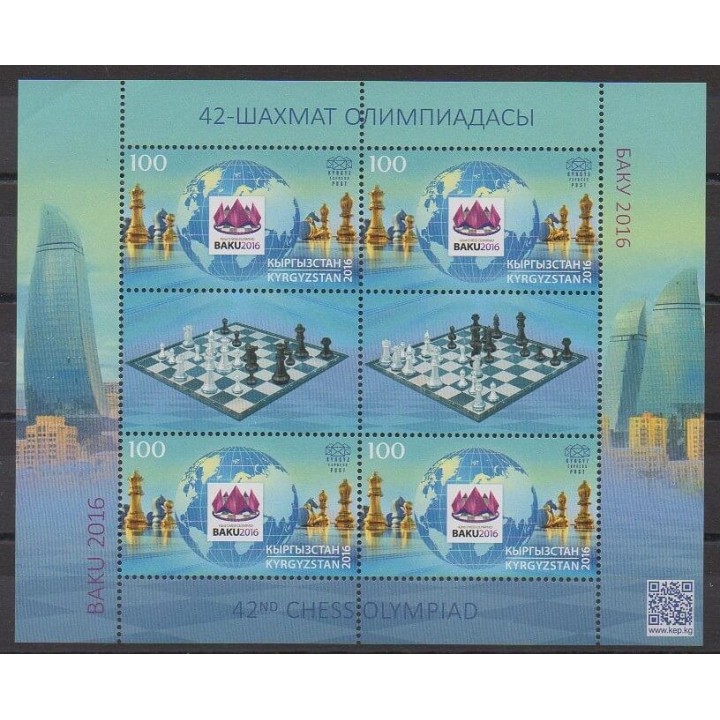 Stamps - Kyrgyzstan (Express post) - 2016 - Nb 35 - Petite feuille - Chess
