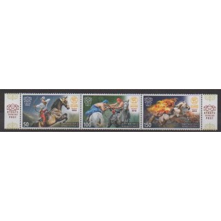 Timbres - Kirghizistan (Express post) - 2016 - No 32/34 - Folklore