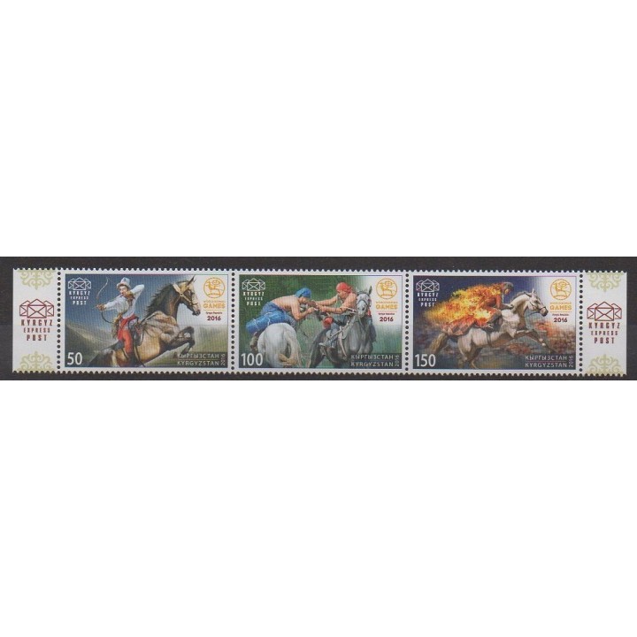 Stamps - Kyrgyzstan (Express post) - 2016 - Nb 32/34 - Folklore
