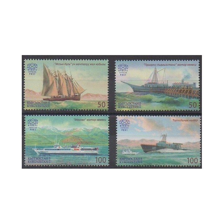 Stamps - Kyrgyzstan (Express post) - 2016 - Nb 40/43 - Boats