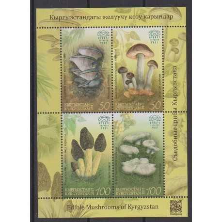 Kyrgyzstan (Express post) - 2017 - Nb BF13 - Mushrooms