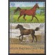 Kyrgyzstan (Express post) - 2017 - Nb 54/55 - Horses
