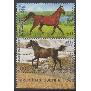 Stamps - Kyrgyzstan (Express post) - 2017 - Nb 54/55 - Horses