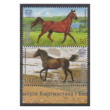 Kyrgyzstan (Express post) - 2017 - Nb 54/55 - Horses