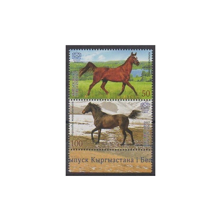 Timbres - Kirghizistan (Express post) - 2017 - No 54/55 - Chevaux