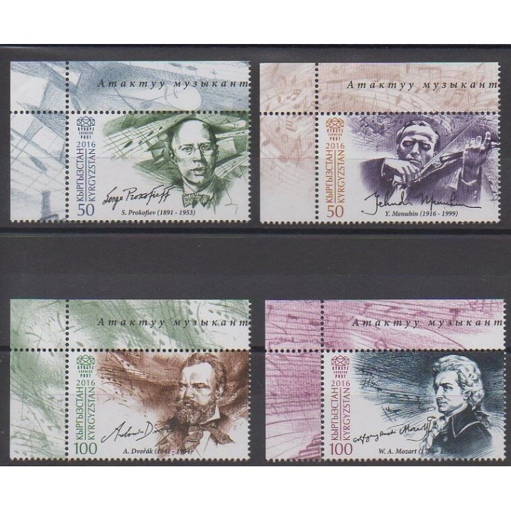 Stamps - Kyrgyzstan (Express post) - 2016 - Nb 36/39 - Music