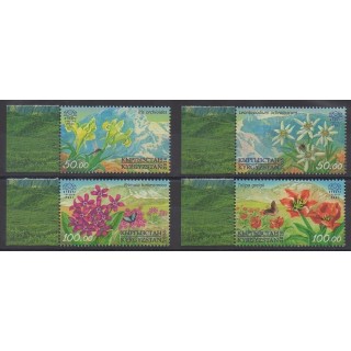 Timbres - Kirghizistan (Express post) - 2016 - No 26/29 - Fleurs