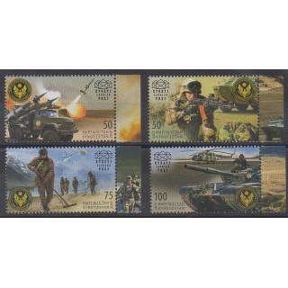 Timbres - Kirghizistan (Express post) - 2017 - No 64/67 - Histoire militaire