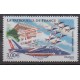 France - Airmail - 2008 - Nb PA71 - Planes