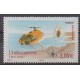 France - Airmail - 2007 - Nb PA70 - Helicopters
