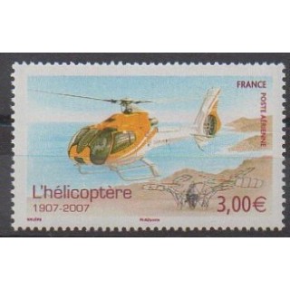 Stamps - France - Airmail - 2007 - Nb PA70 - Helicopters