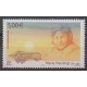 France - Airmail - 2004 - Nb PA67 - Planes