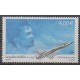 France - Airmail - 2003 - Nb PA66 - Planes