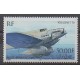 France - Airmail - 2000 - Nb PA64 - Planes