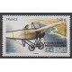 France - Airmail - 2013 - Nb PA77 - Planes