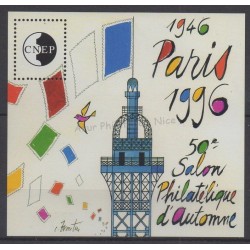 France - CNEP Sheets - 1996 - Nb CNEP 23 - Monuments