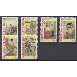 Timbres - Micronésie - 2001 - No 996/1001 - Peinture