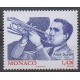 Monaco - 2017 - No 3069 - Musique