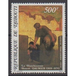 Stamps - Djibouti - 1979 - Nb PA133 - Paintings