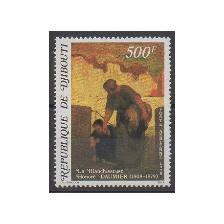 Djibouti - 1979 - No PA133 - Peinture