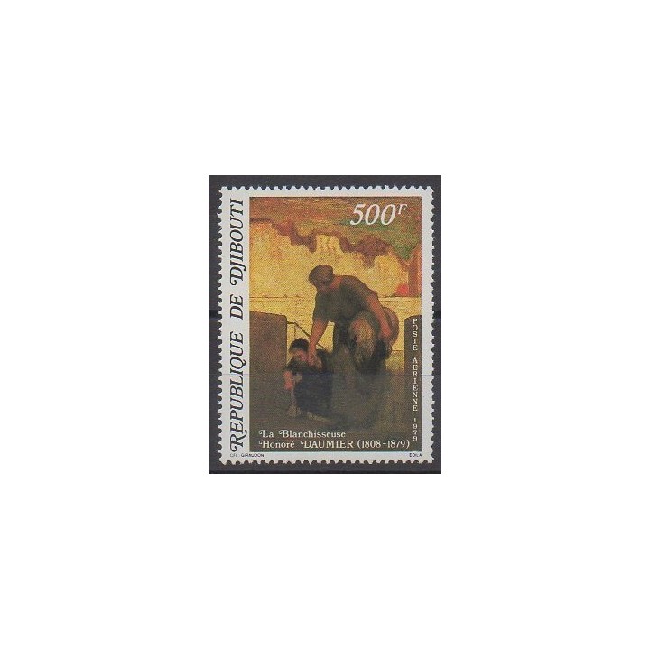 Stamps - Djibouti - 1979 - Nb PA133 - Paintings