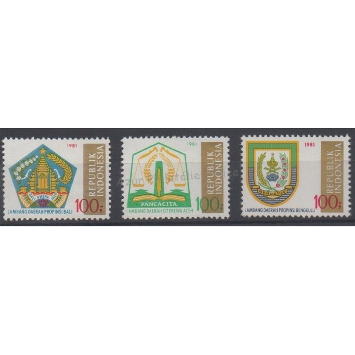 Stamps - Theme arms - Indonesia - 1981 - Nb 926/928