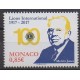 Monaco - 2017 - Nb 3095 - Rotary - Lions club
