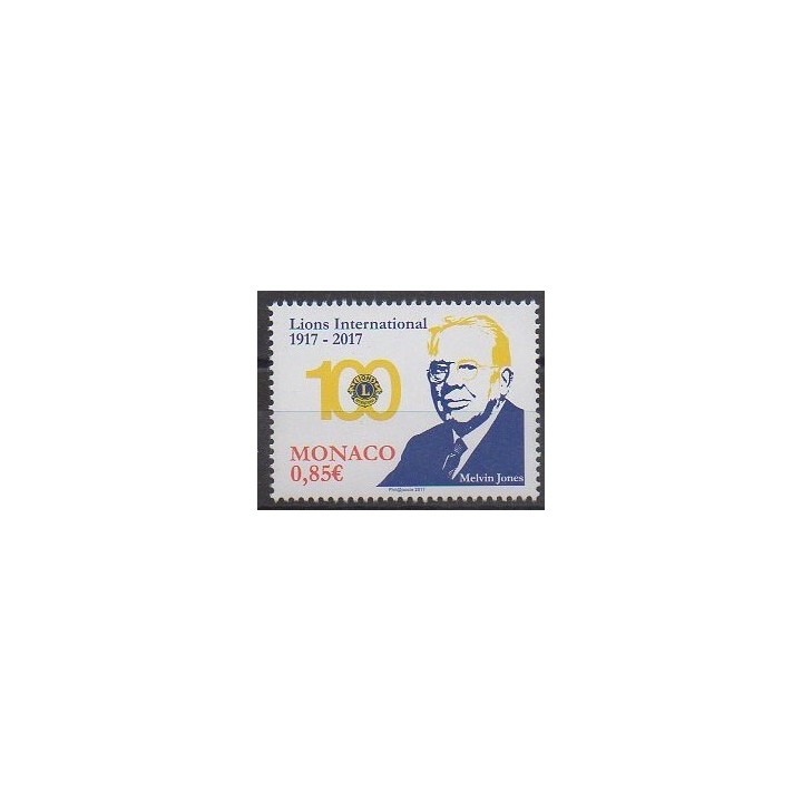 Timbres - Monaco - 2017 - No 3095 - Rotary - Lions club