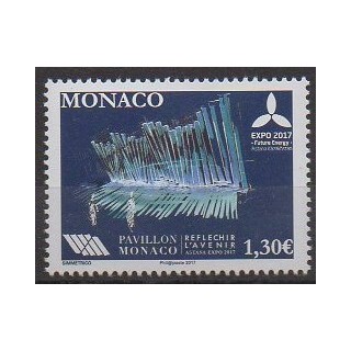Timbres - Monaco - 2017 - No 3091 - Exposition