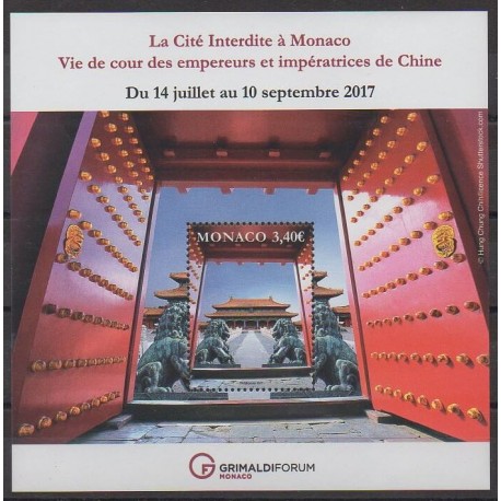 Monaco - 2017 - Nb F3102 - Exhibition