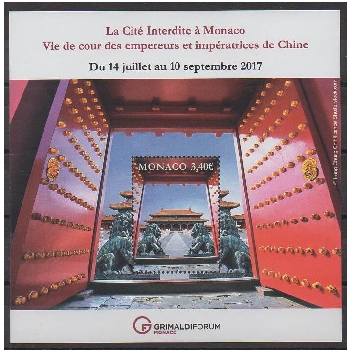 Timbres - Monaco - 2017 - No F3102 - Exposition