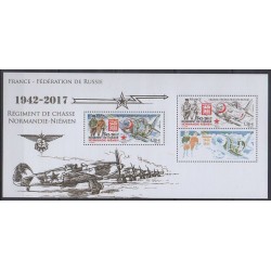 France - Bloc souvenir - 2017 - No BS139 - Seconde Guerre Mondiale