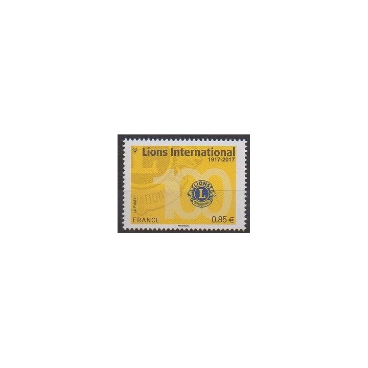 Timbres - France - Poste - 2017 - No 5152 - Rotary - Lions club