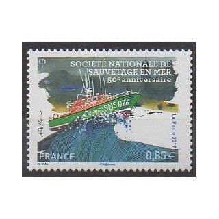 Timbres - France - Poste - 2017 - No 5151 - Pompiers
