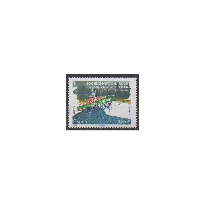 Stamps - France - Poste - 2017 - Nb 5151 - Firemen