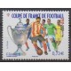 France - Poste - 2017 - Nb 5145 - Football