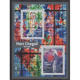 Timbres - France - Blocs et feuillets - 2017 - No F5116 - Peinture